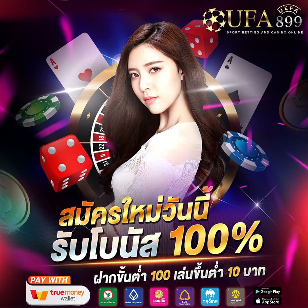 สล็อต th เล่นได้ทุกที่ทุกเวลา รองรับมือถือ ฝากถอนไว โบนัสเพียบ ลุ้นรวยง่าย - WooCommerce eCommerce